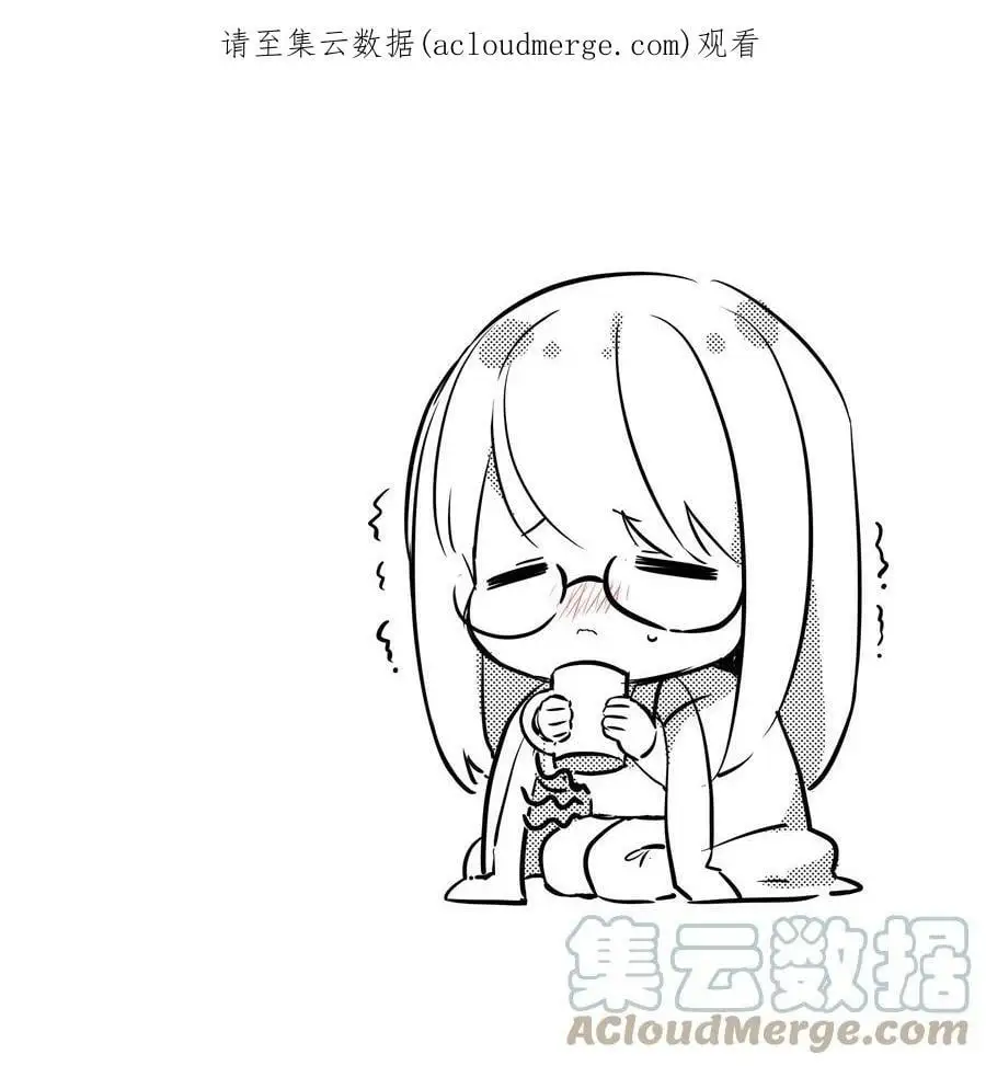 糟糕 快进来 第1页