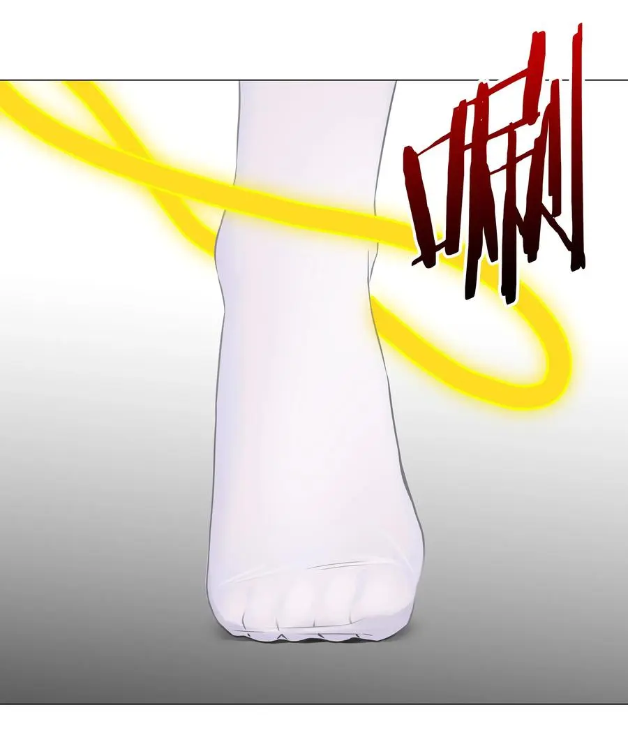 054 把你做成毒人 第71页