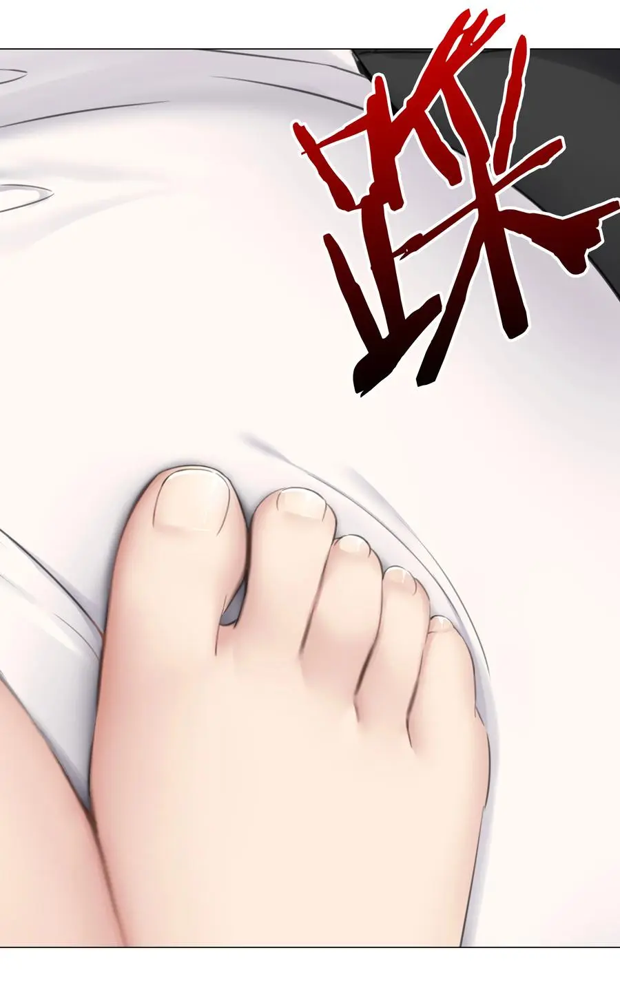 053 慕容玉琢 第55页