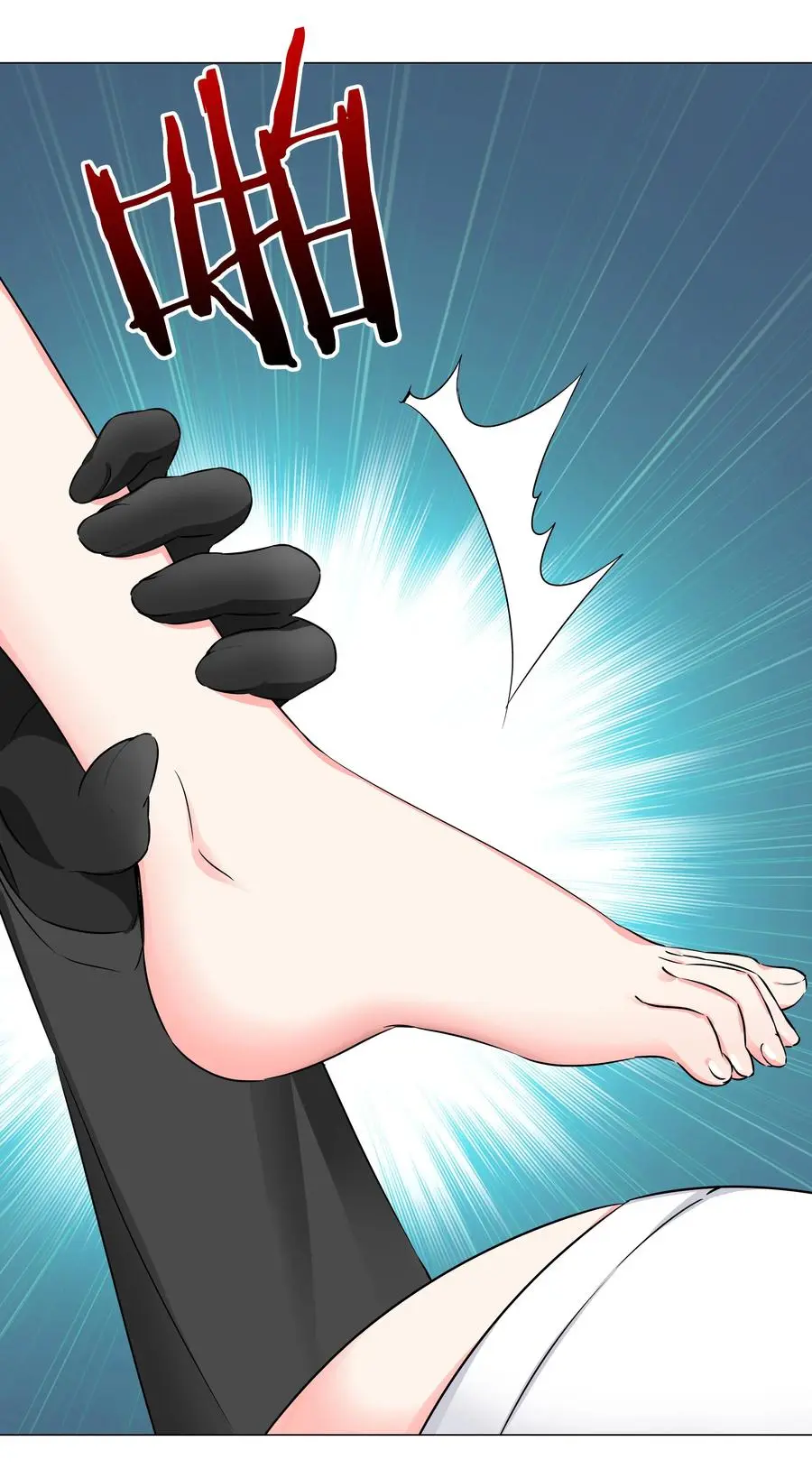 053 慕容玉琢 第58页