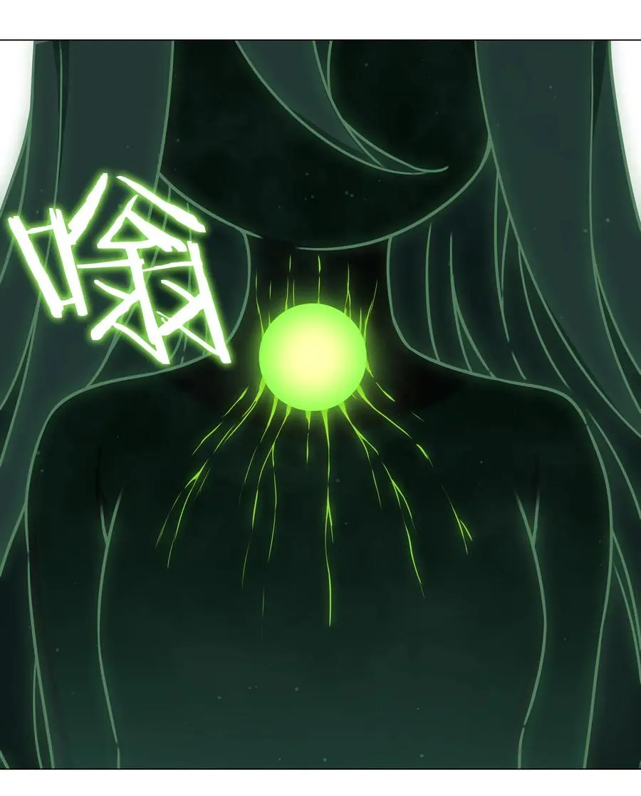053 慕容玉琢 第60页