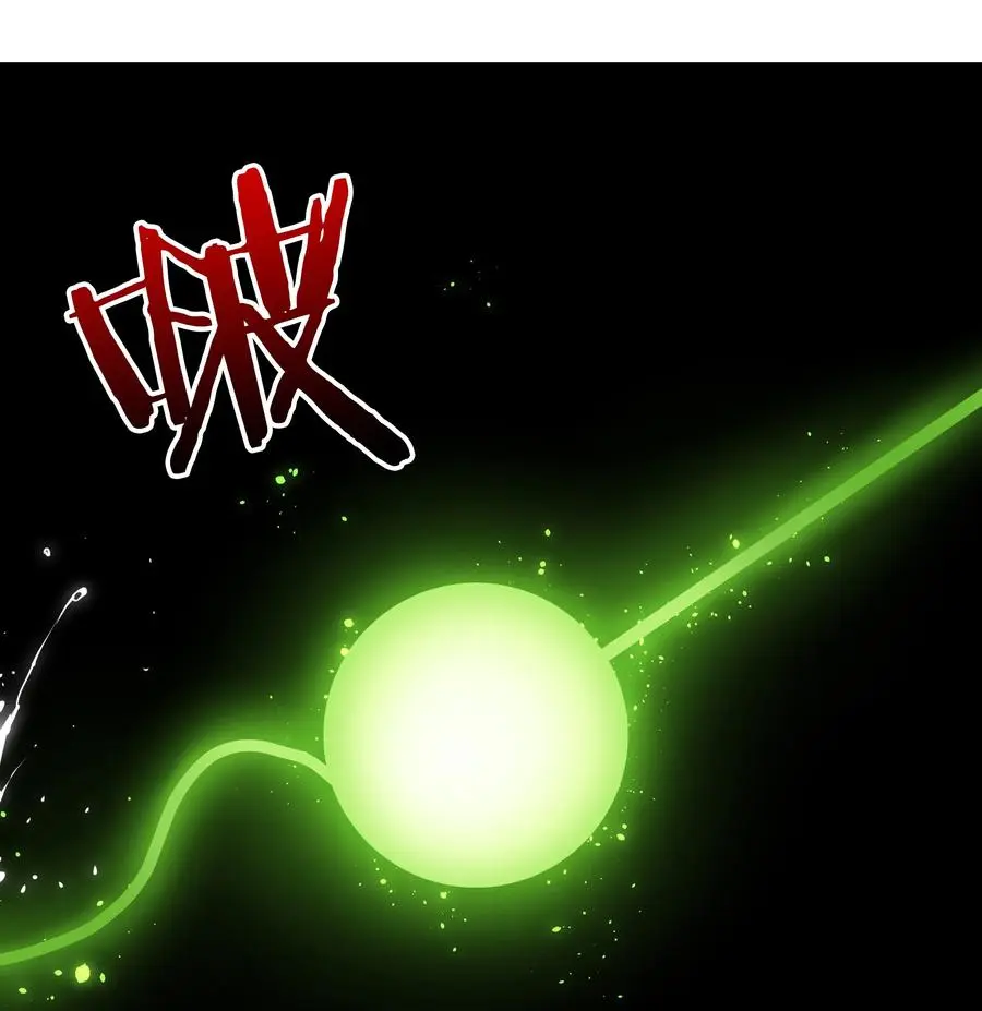 053 慕容玉琢 第71页