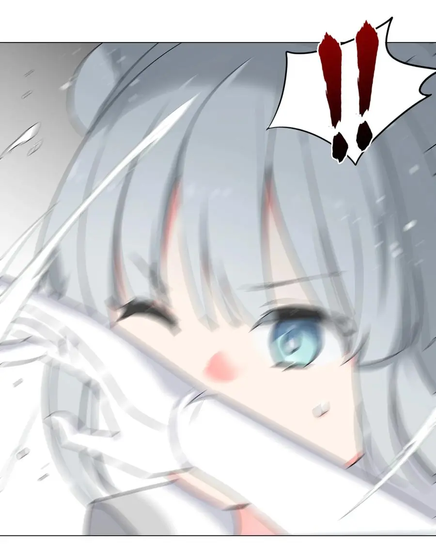 053 慕容玉琢 第110页