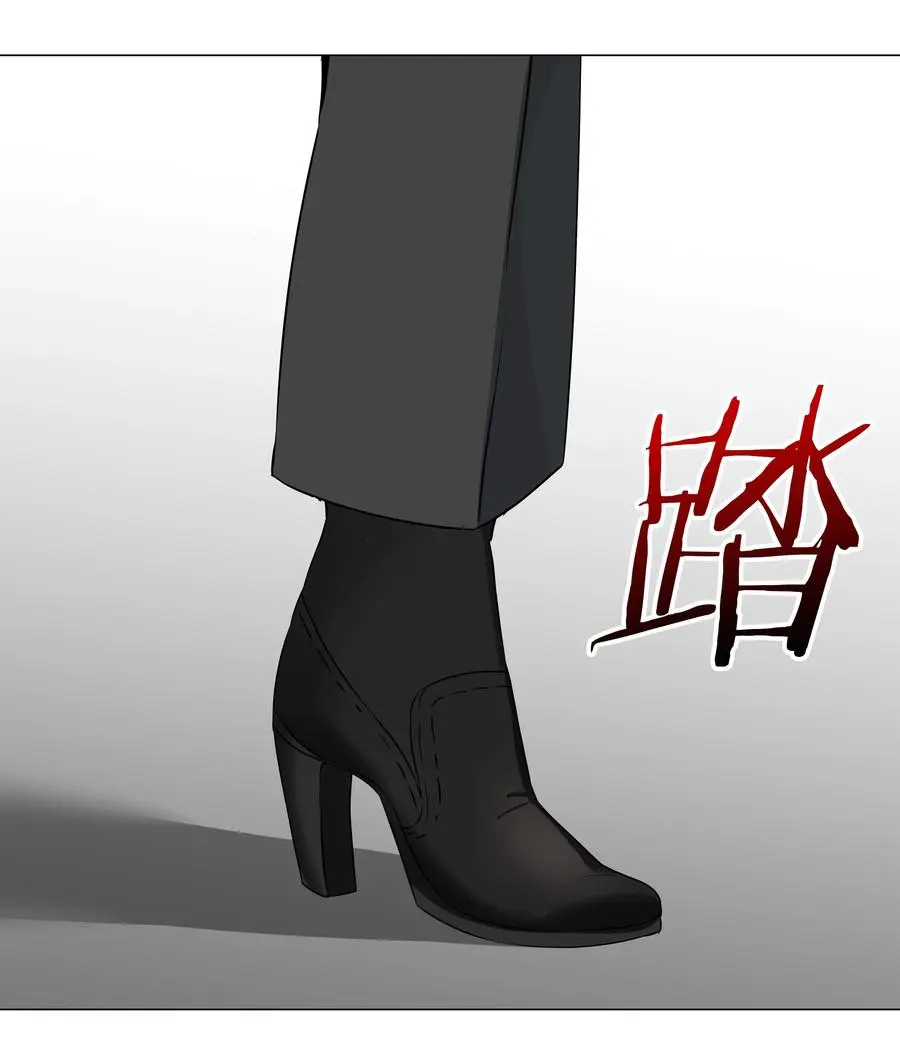 052 夜孤楼的气味 第106页