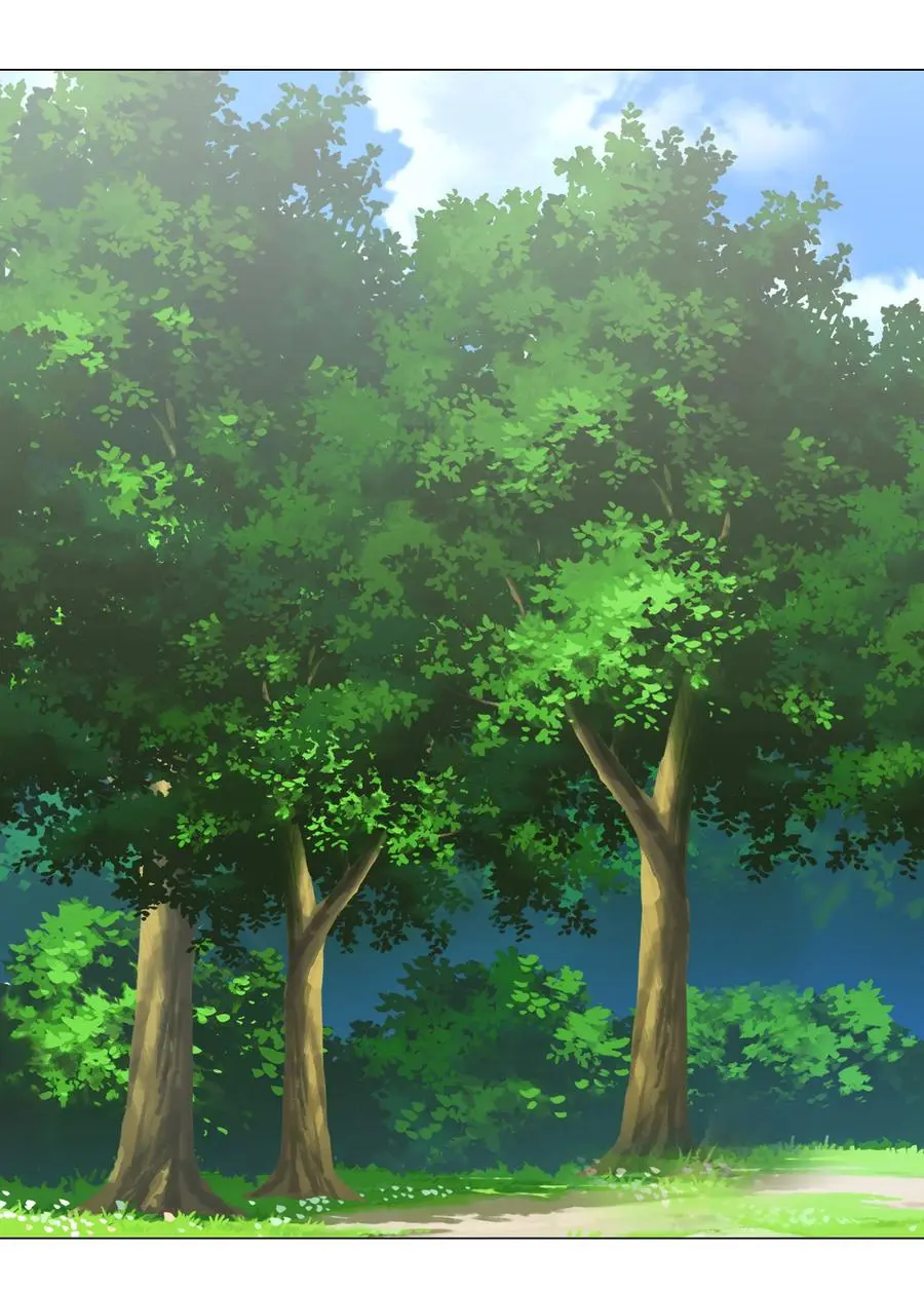 051 归还修为 第11页