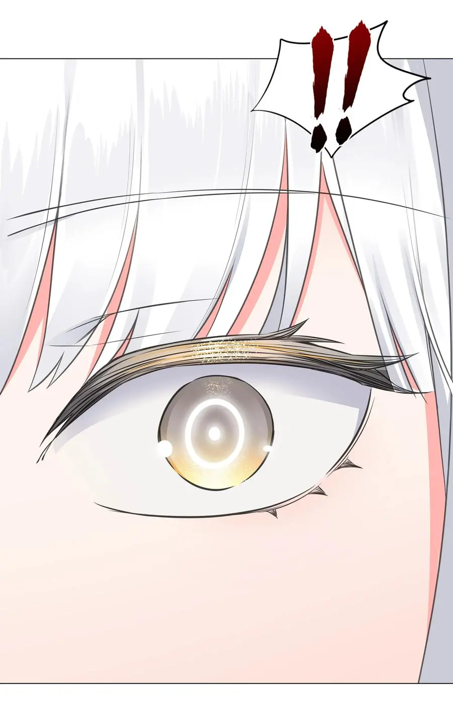 050 女神、姬骑士、女徒弟与师娘们 第19页