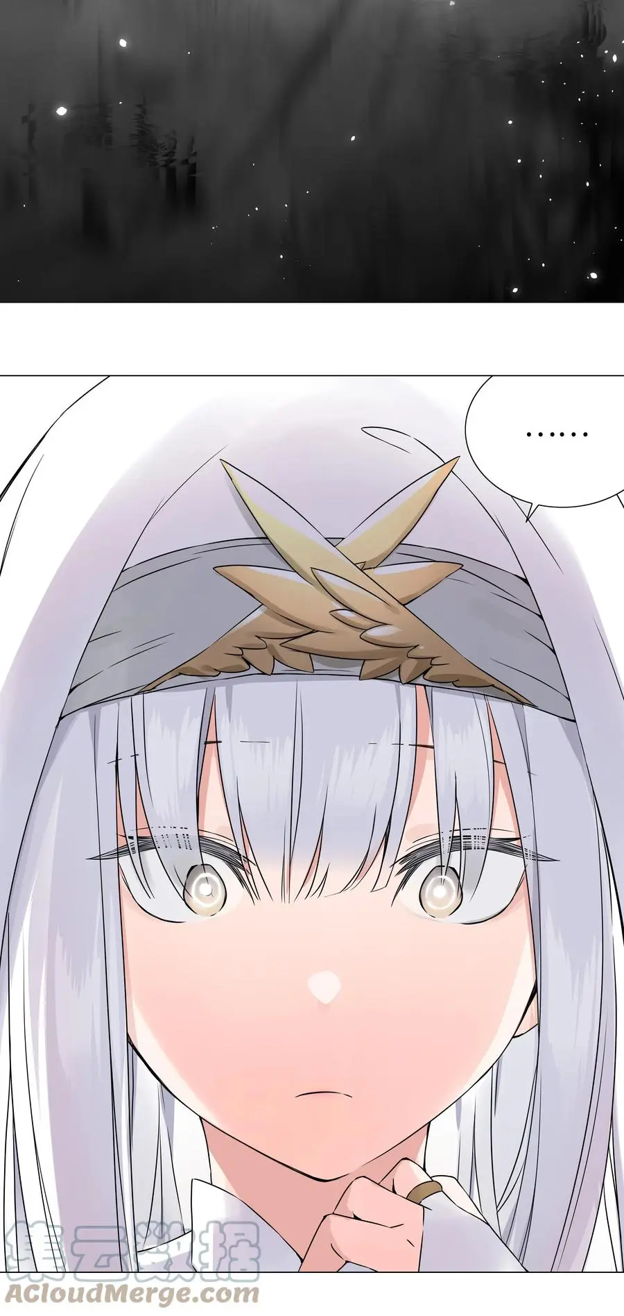 050 女神、姬骑士、女徒弟与师娘们 第21页