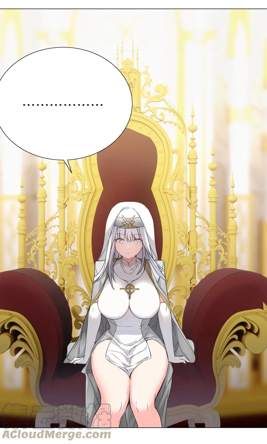 050 女神、姬骑士、女徒弟与师娘们 第33页