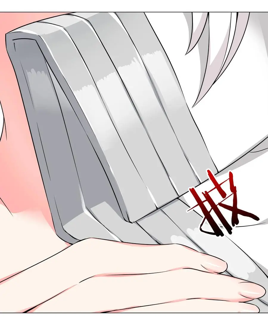 050 女神、姬骑士、女徒弟与师娘们 第39页