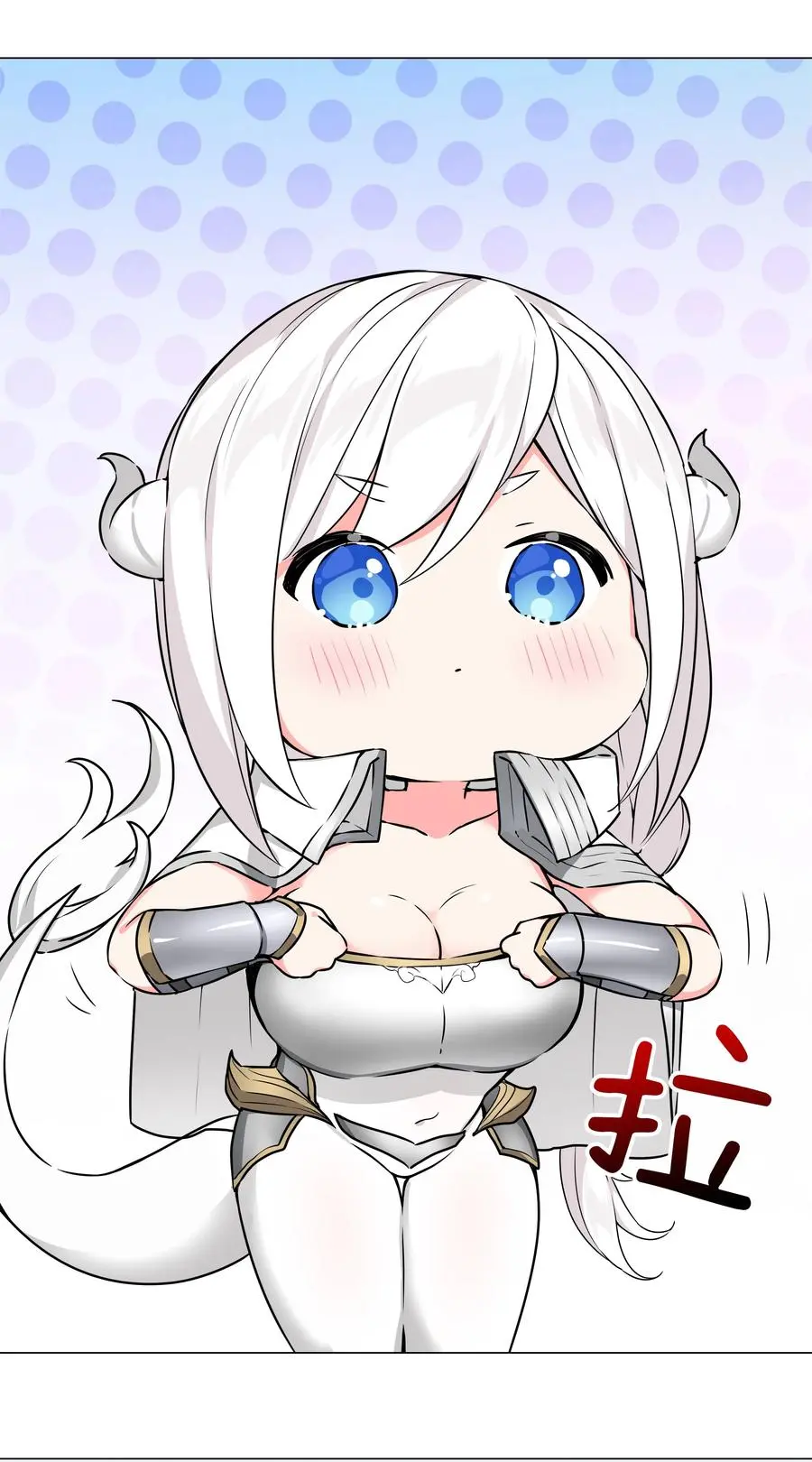 050 女神、姬骑士、女徒弟与师娘们 第40页