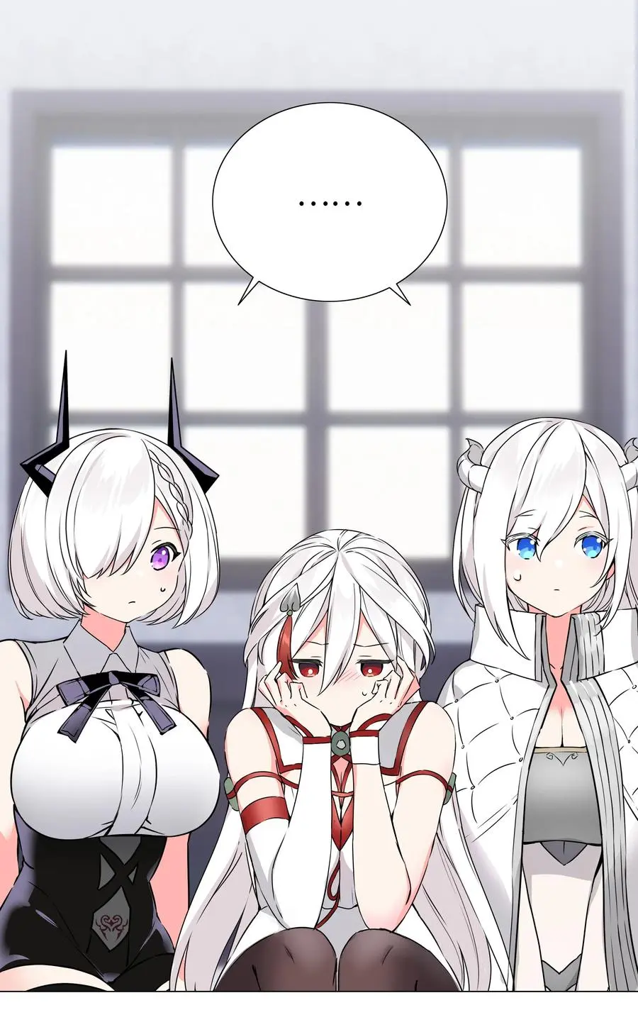 050 女神、姬骑士、女徒弟与师娘们 第47页