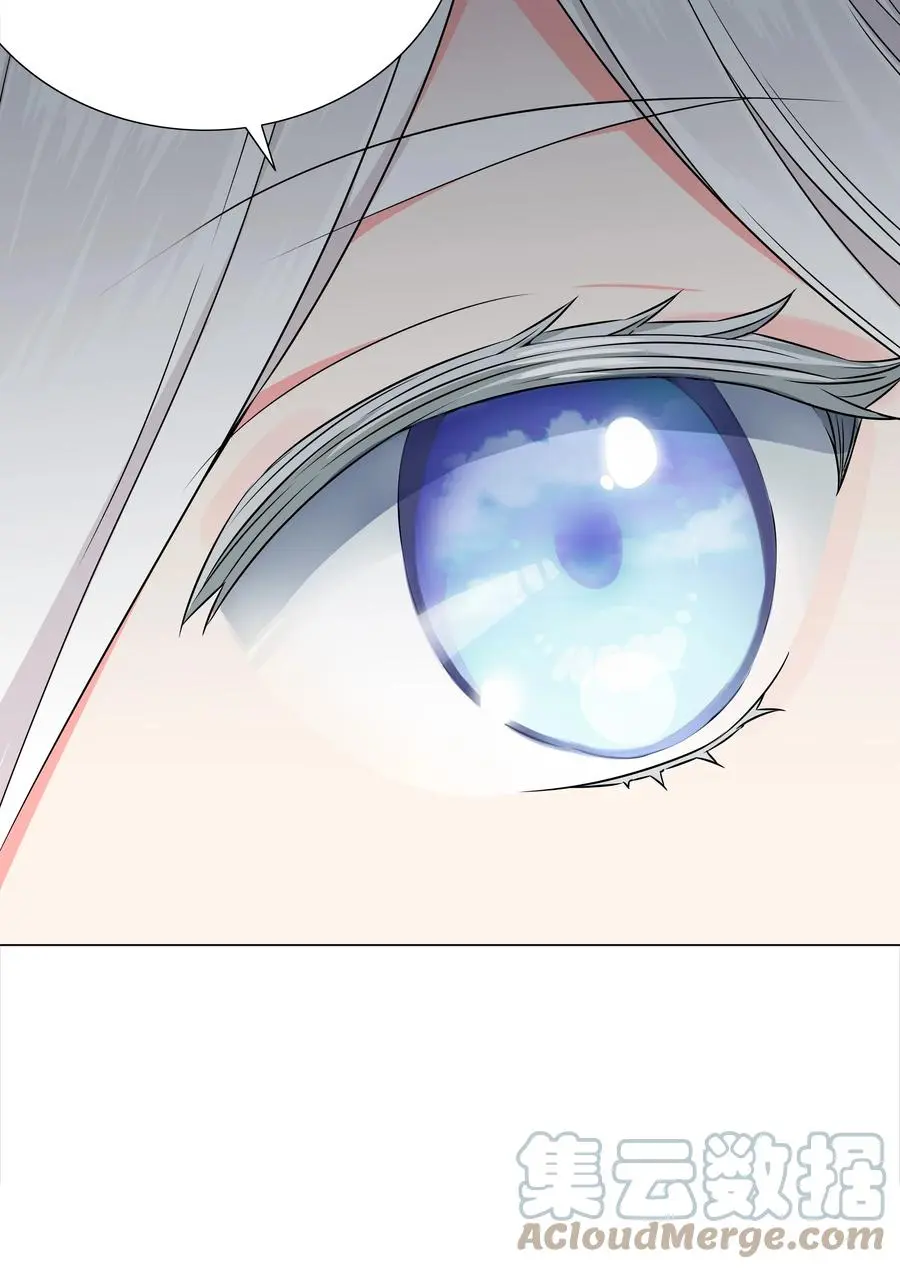 050 女神、姬骑士、女徒弟与师娘们 第49页