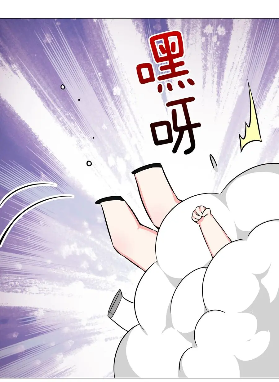 050 女神、姬骑士、女徒弟与师娘们 第131页