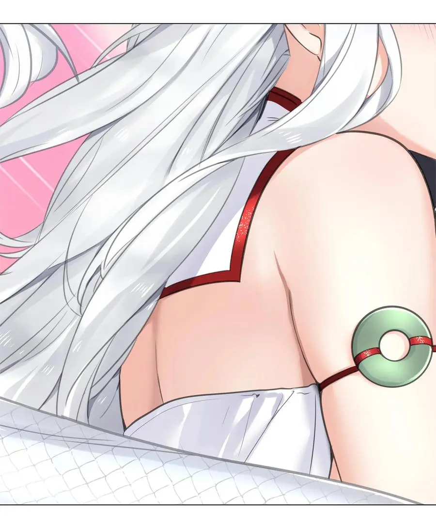 050 女神、姬骑士、女徒弟与师娘们 第142页