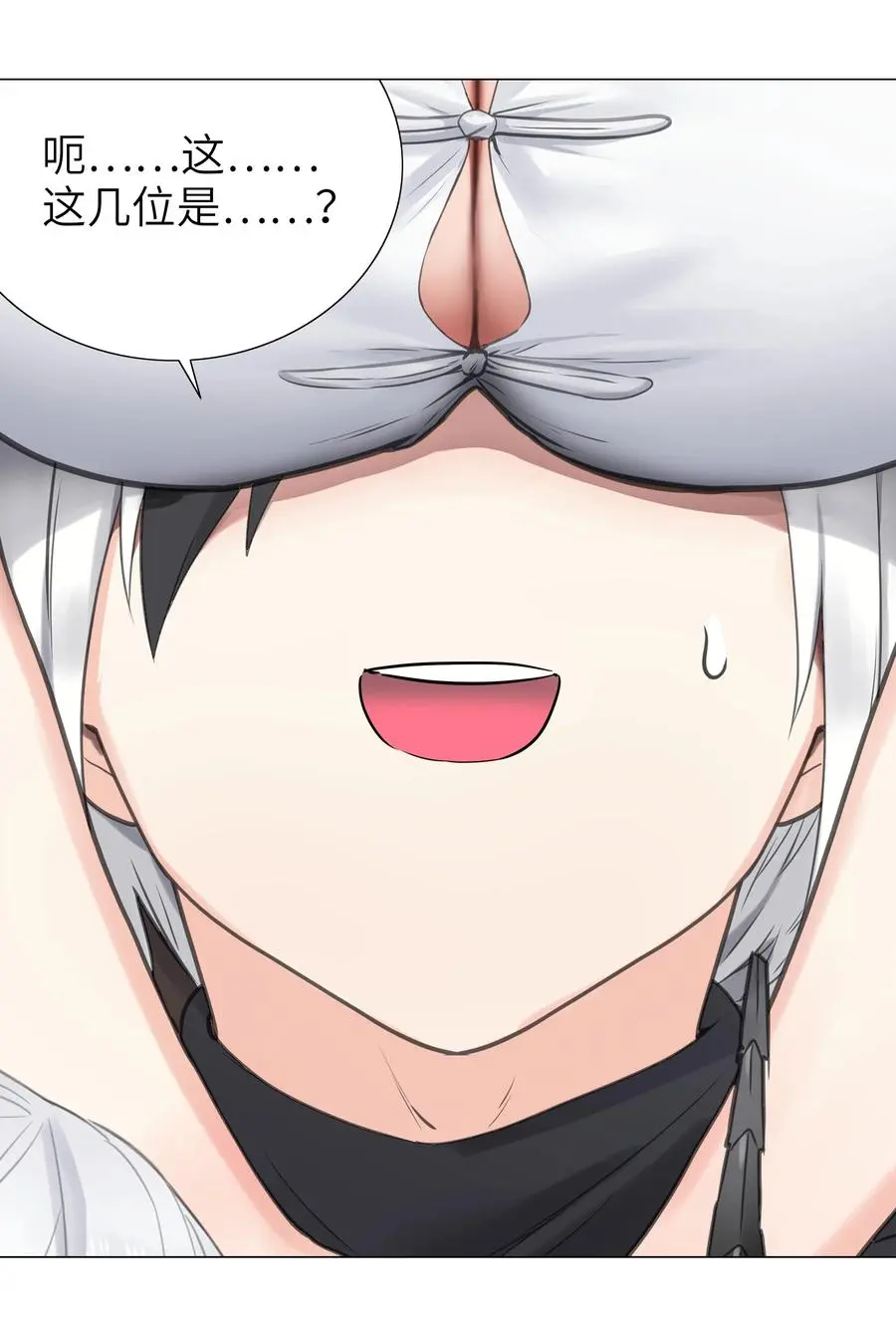 050 女神、姬骑士、女徒弟与师娘们 第147页