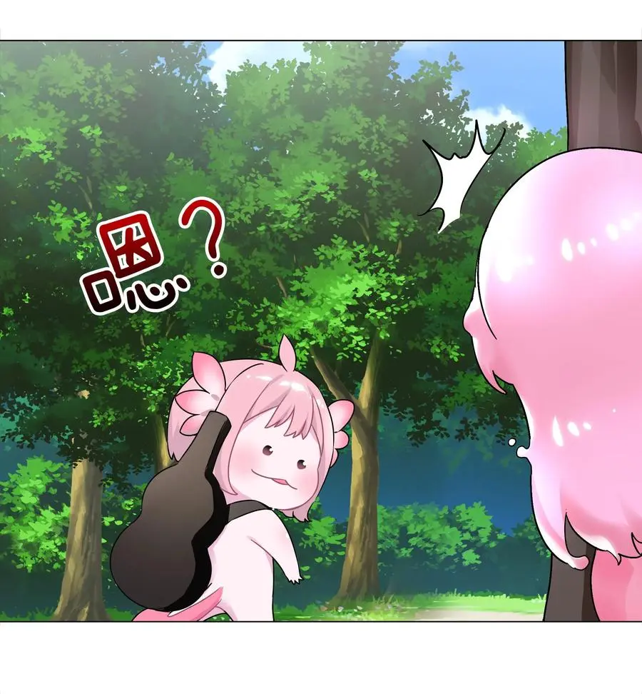 白丝 白丝水手服与史莱姆 第5页