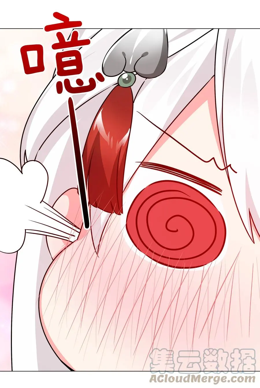 049.5 小羽拜年 第40页