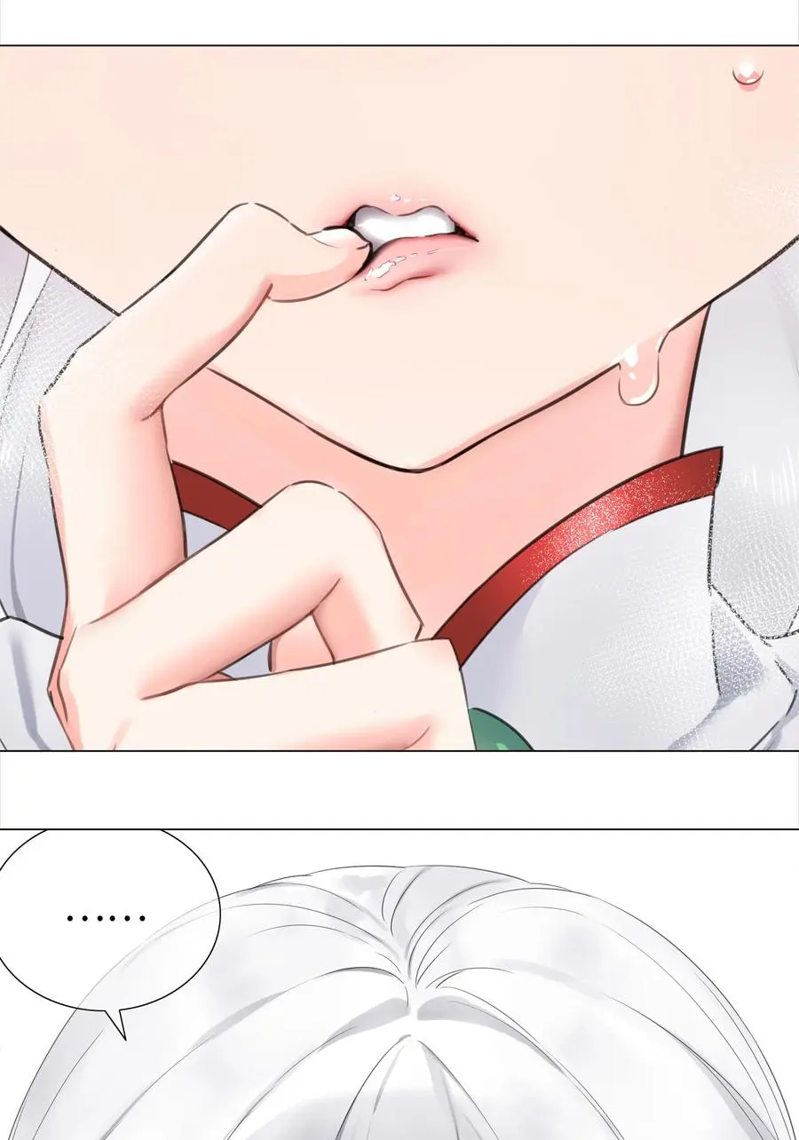 049 四修？四修！ 第103页