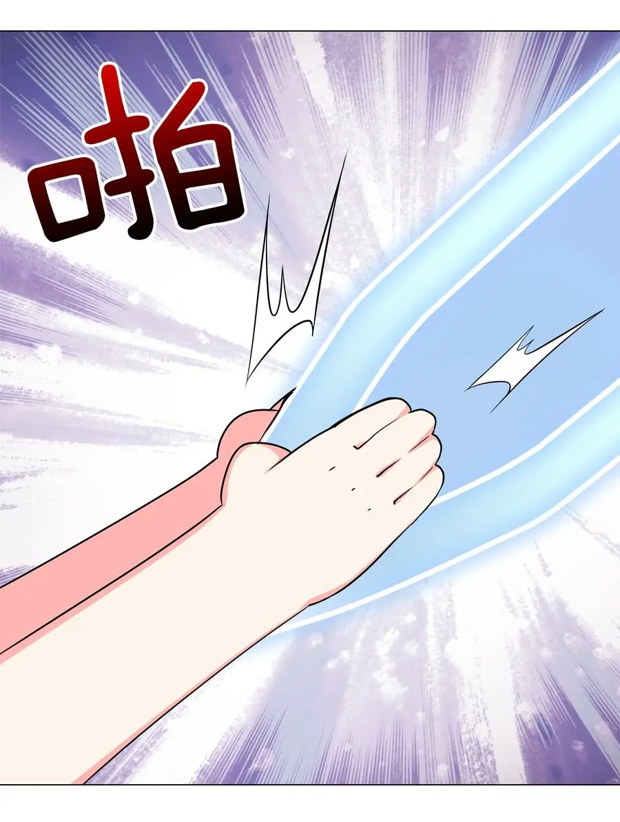 049 四修？四修！ 第127页
