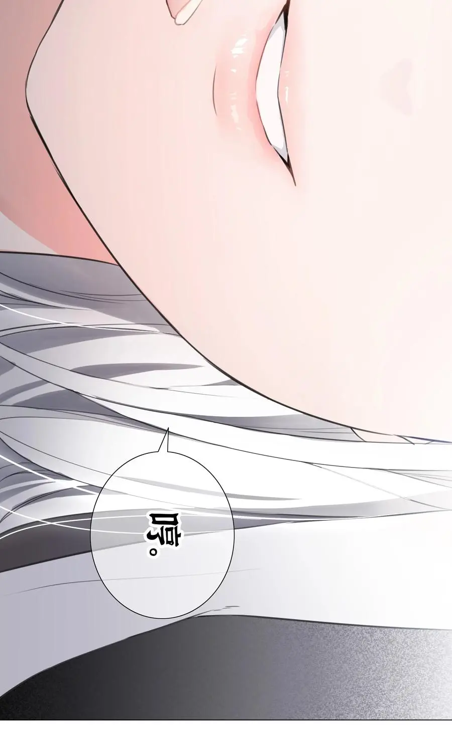 049 四修？四修！ 第155页