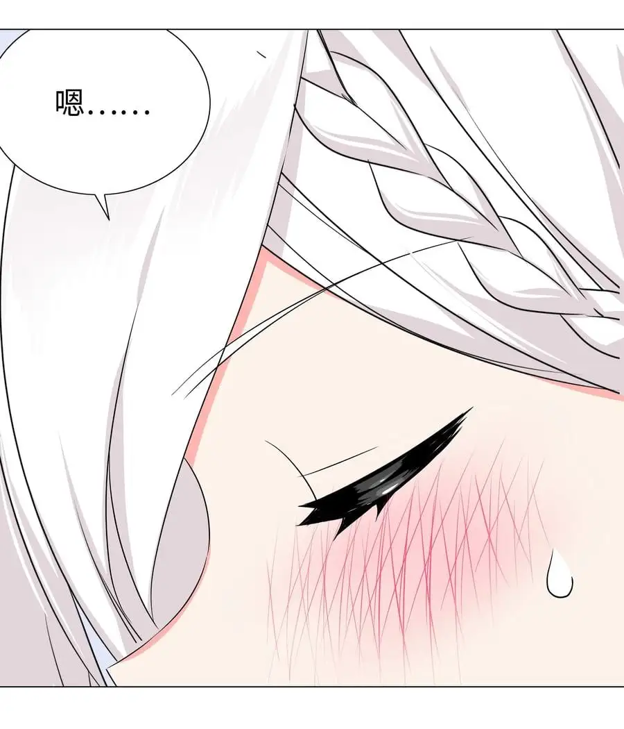 048 那就四修吧！ 第67页