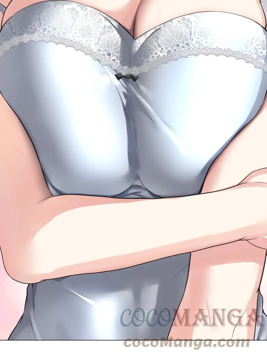 048 那就四修吧！ 第73页