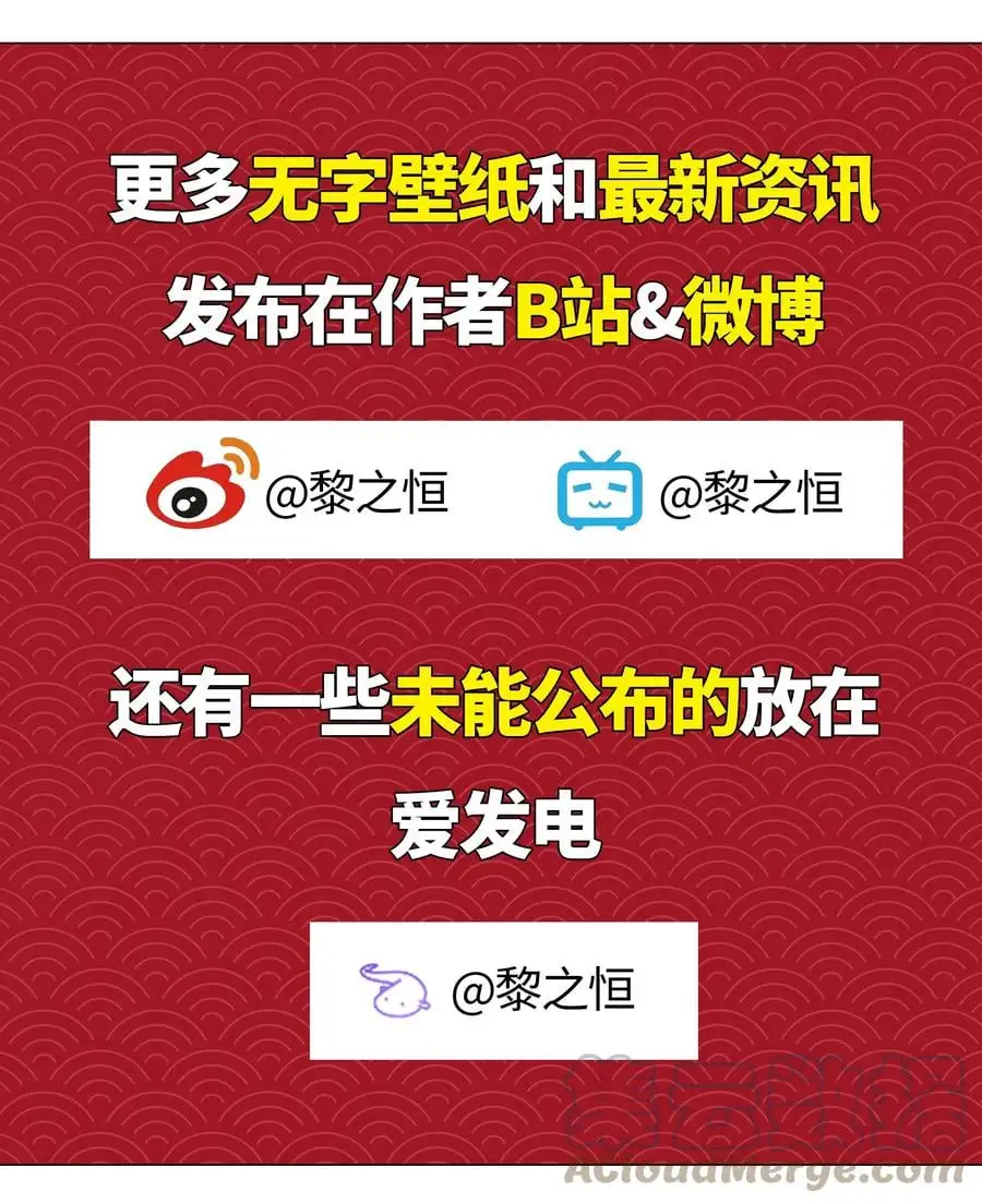 047.5 给你看个好东西 第27页