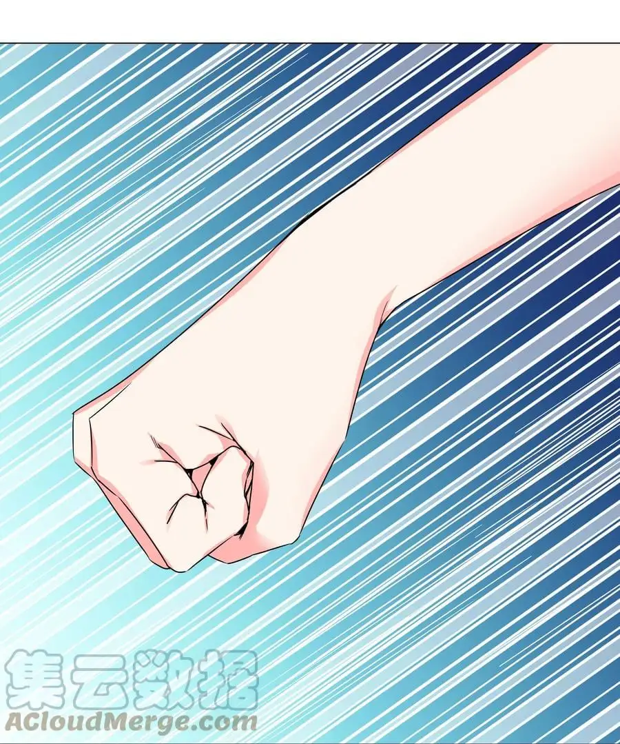 047 我是不是来得不是时候 第41页