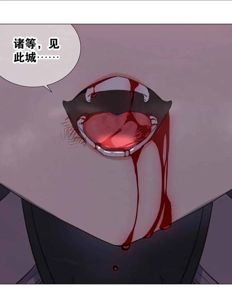哎哟 进来看看 第7页