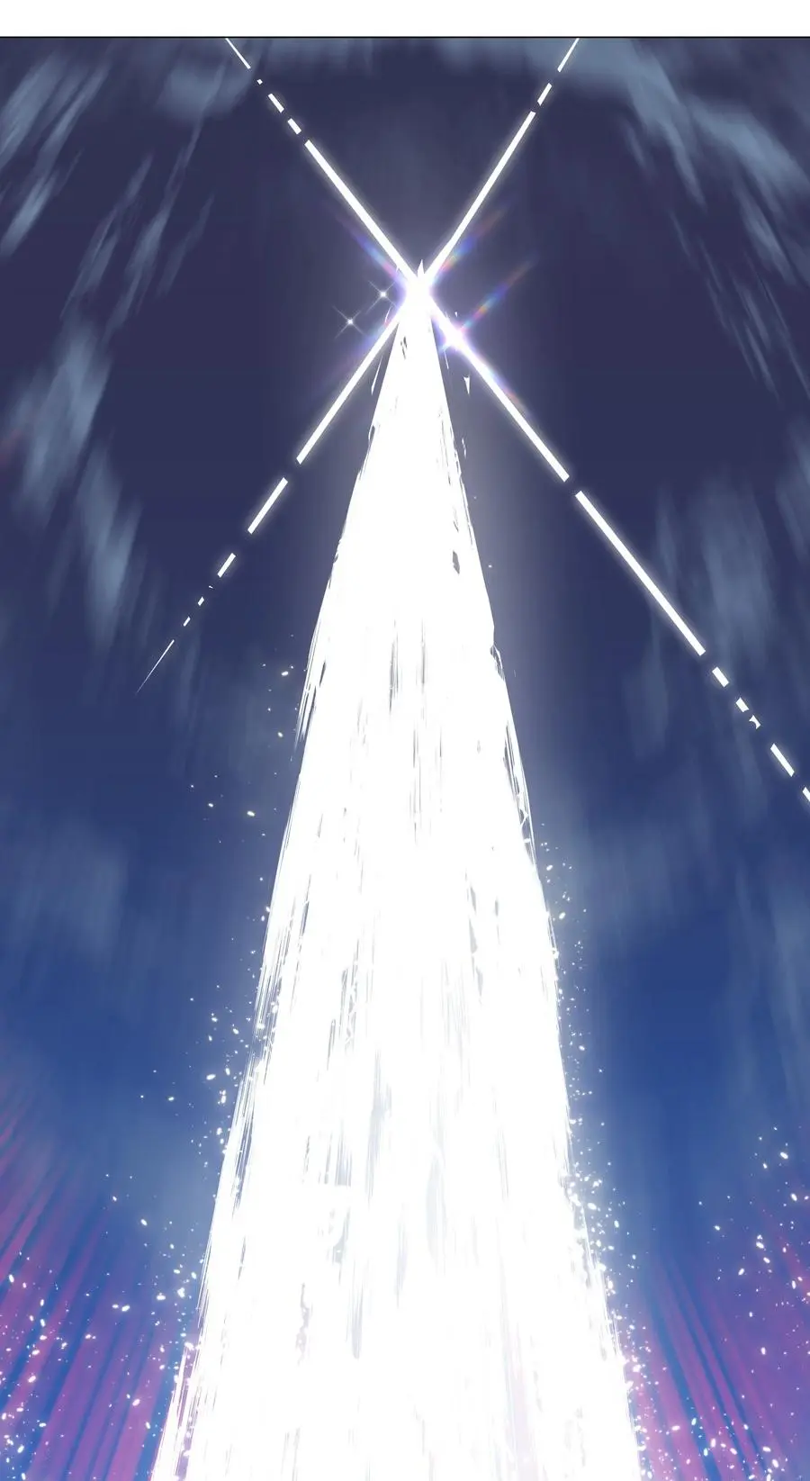 046 神子再临 第4页