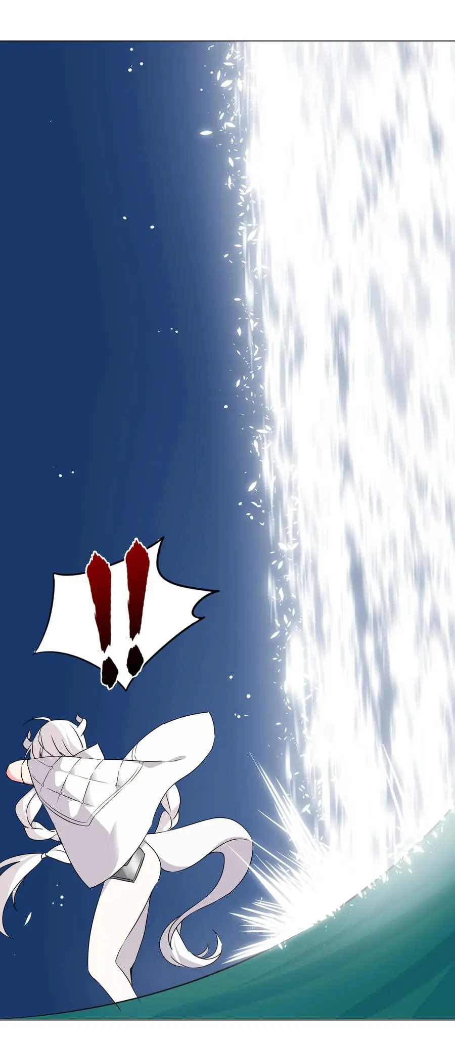 046 神子再临 第6页