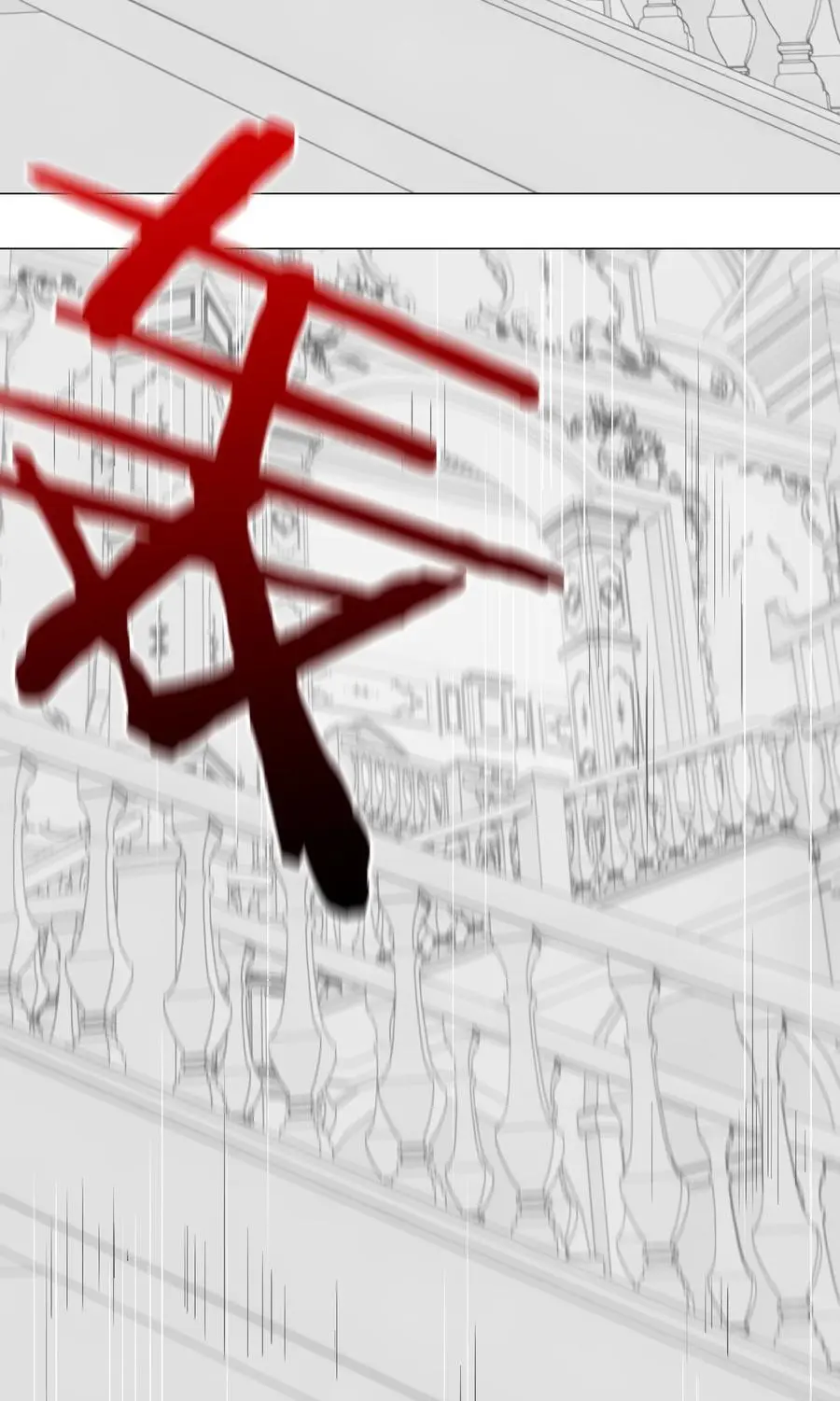 046 神子再临 第15页