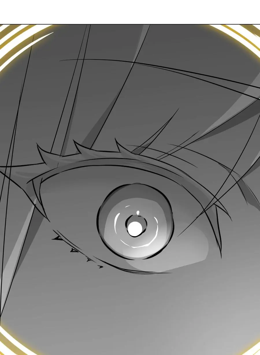 046 神子再临 第26页