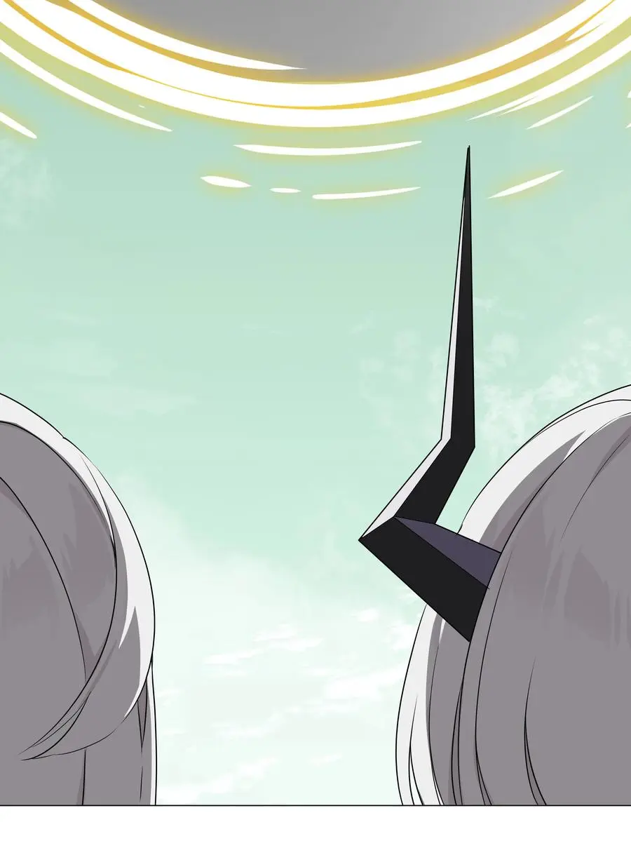 046 神子再临 第27页