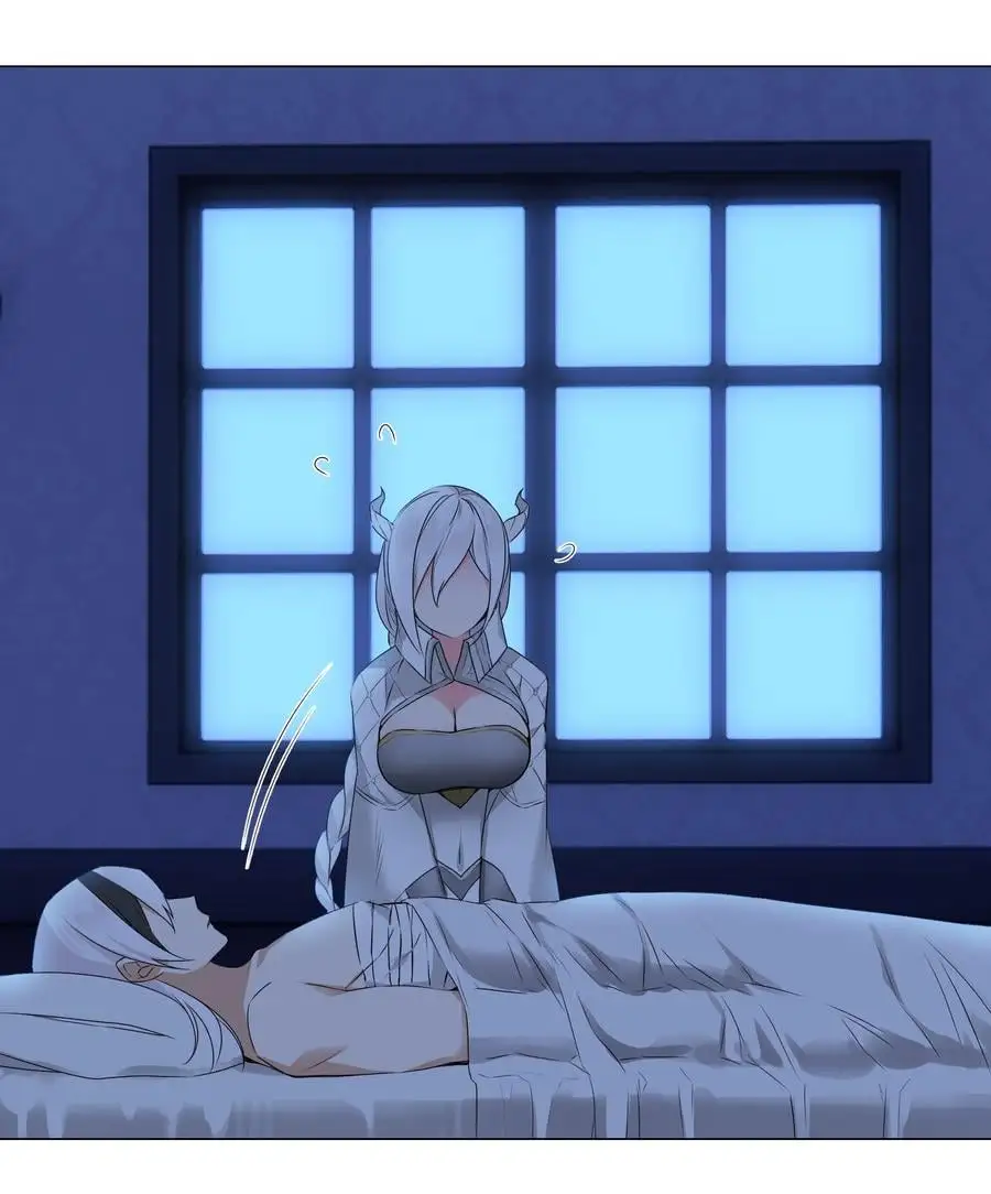 046 神子再临 第79页