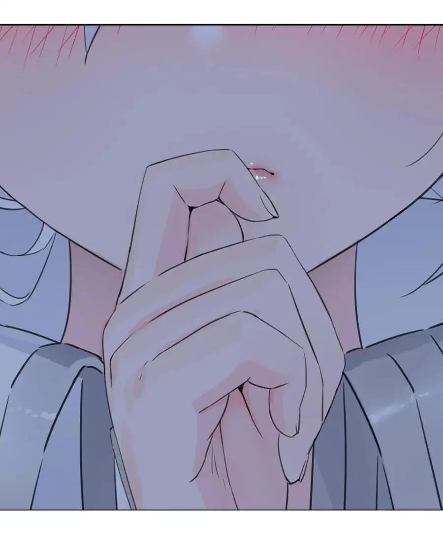 046 神子再临 第80页