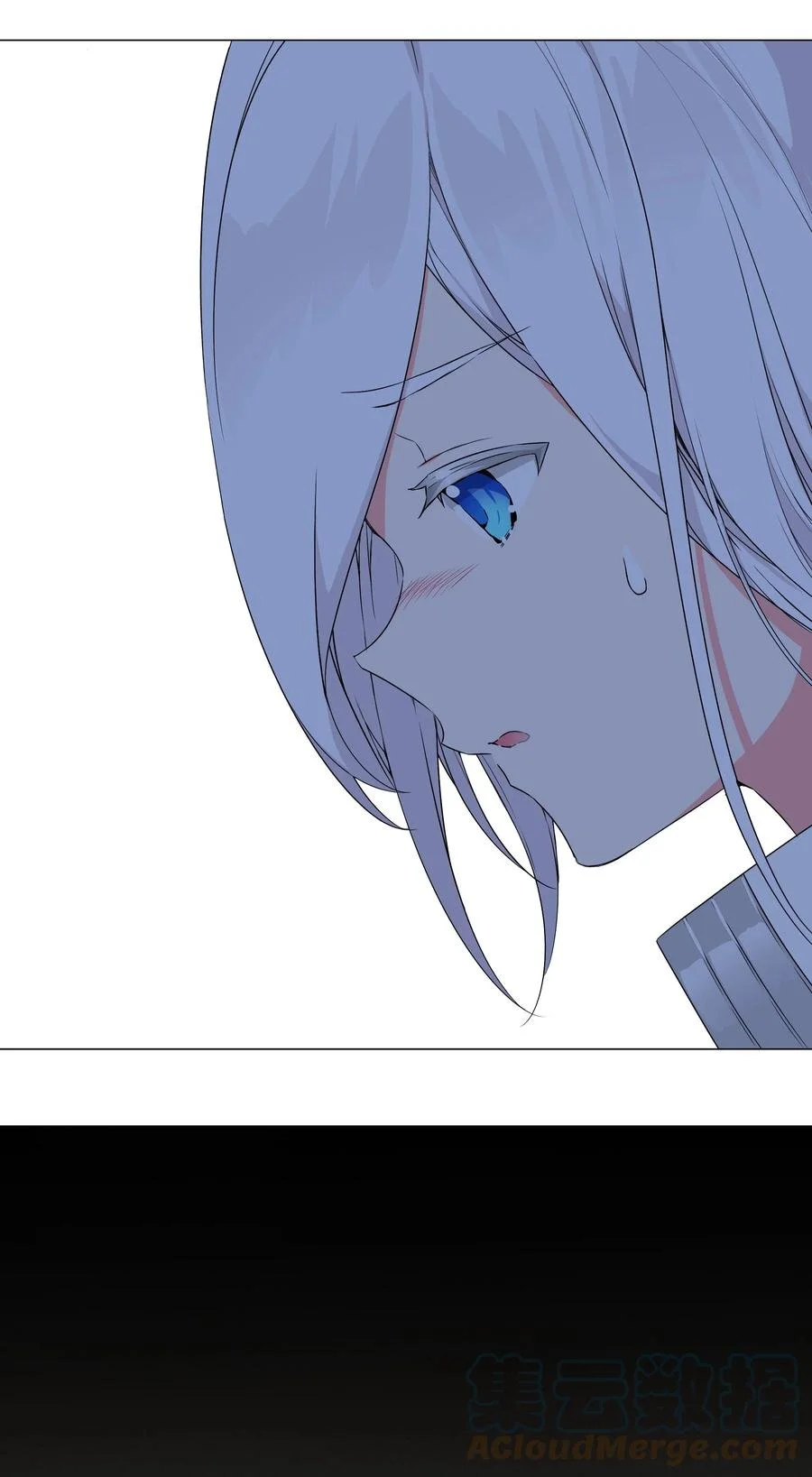 046 神子再临 第85页