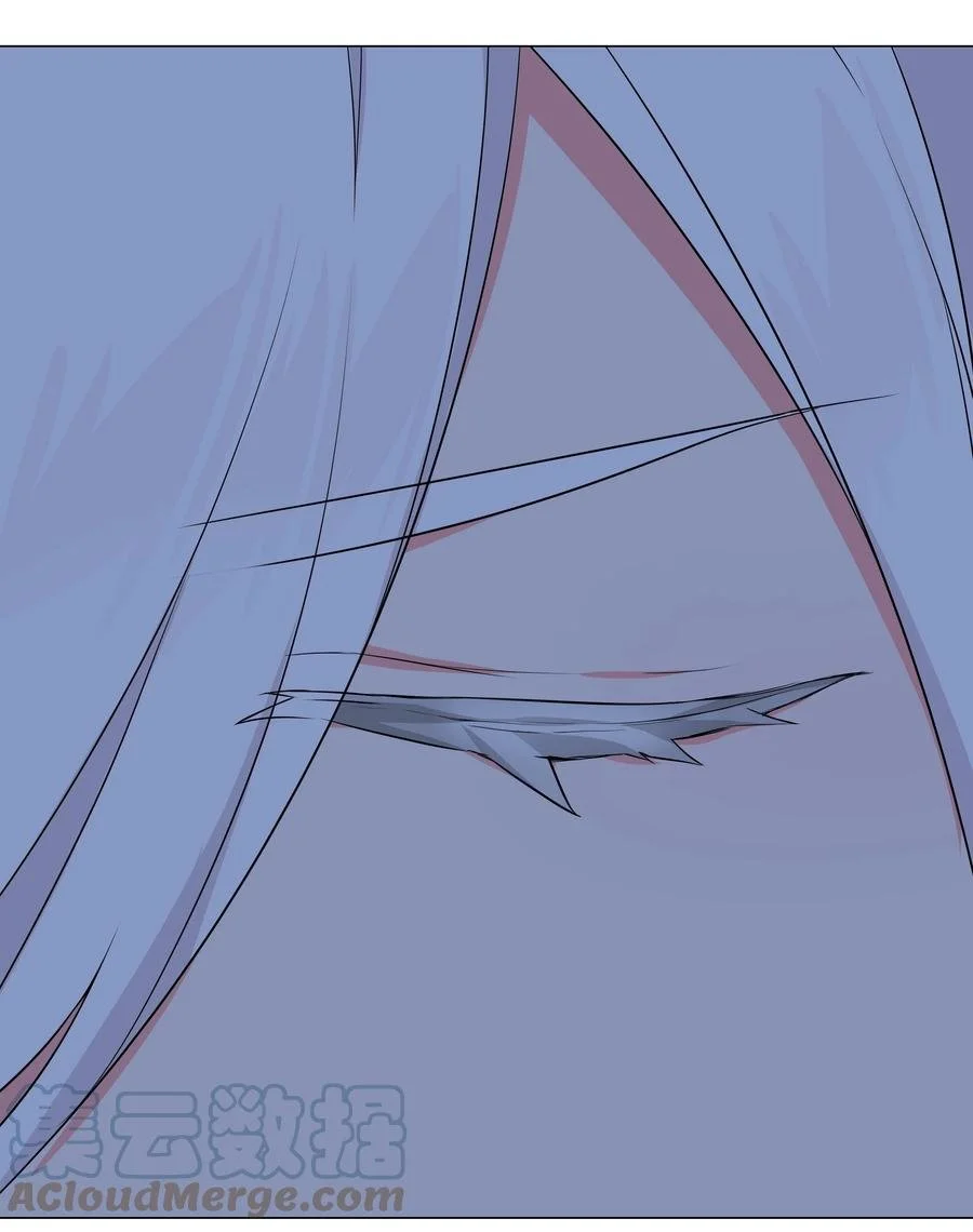 046 神子再临 第101页