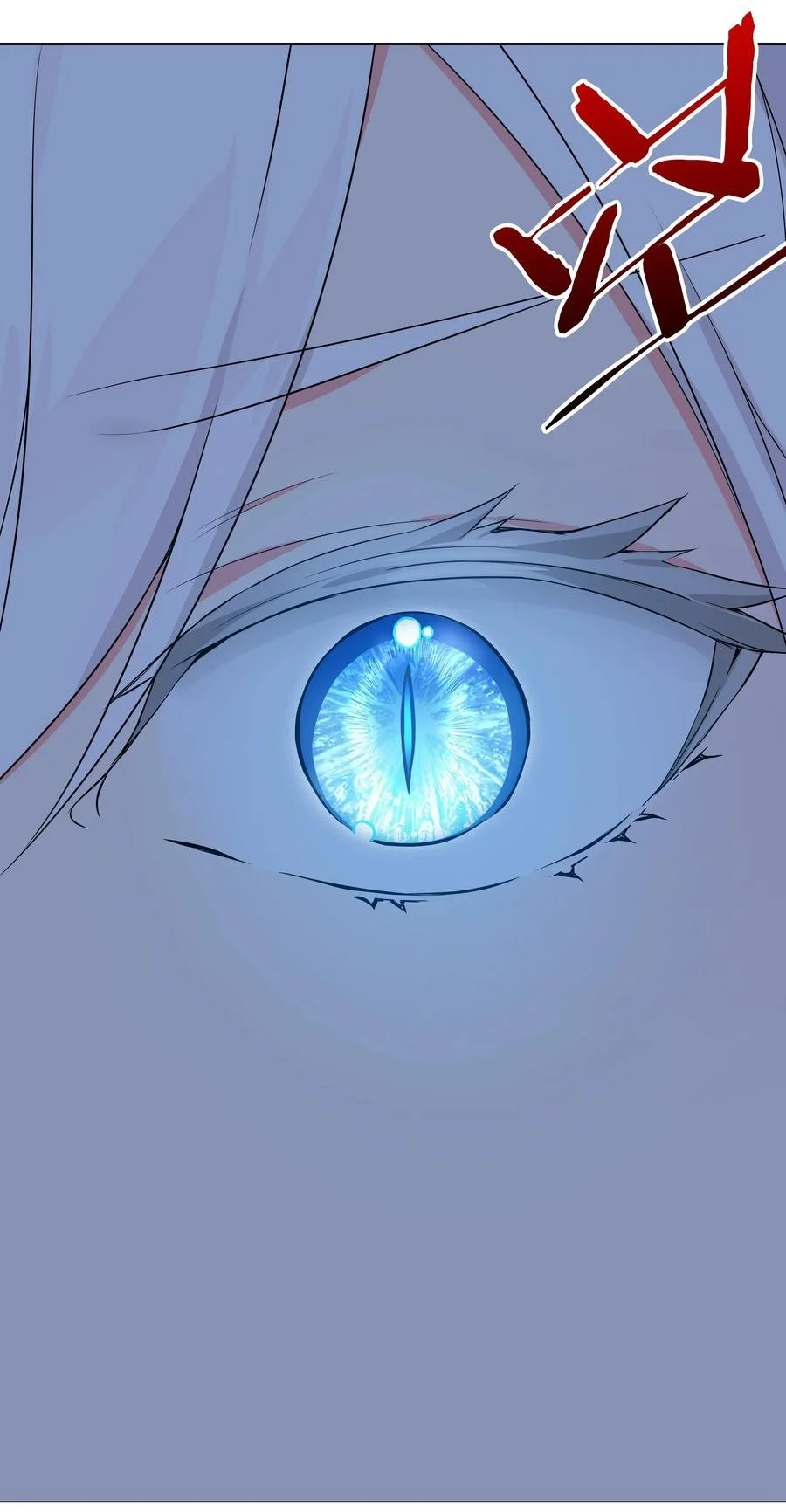 046 神子再临 第102页