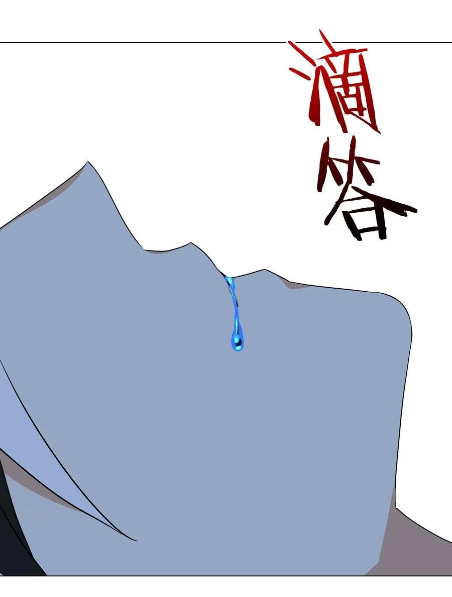 046 神子再临 第108页