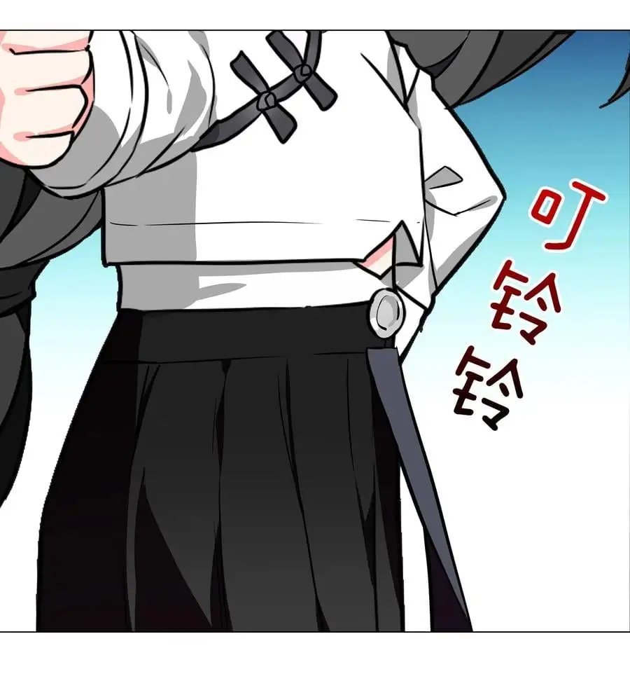 糟糕 男主性转了！？ 第39页