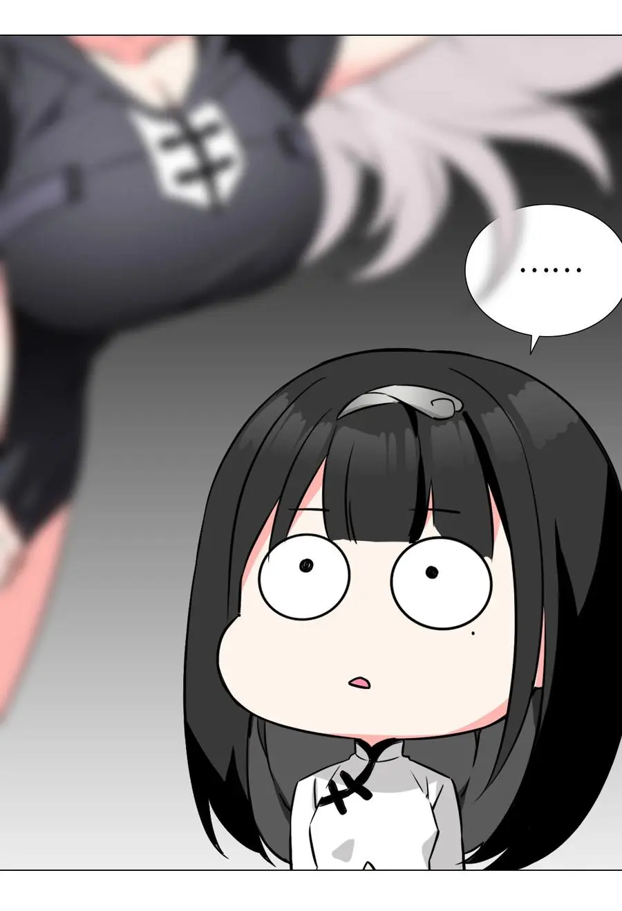 糟糕 男主性转了！？ 第66页