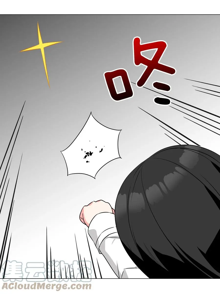 糟糕 男主性转了！？ 第67页