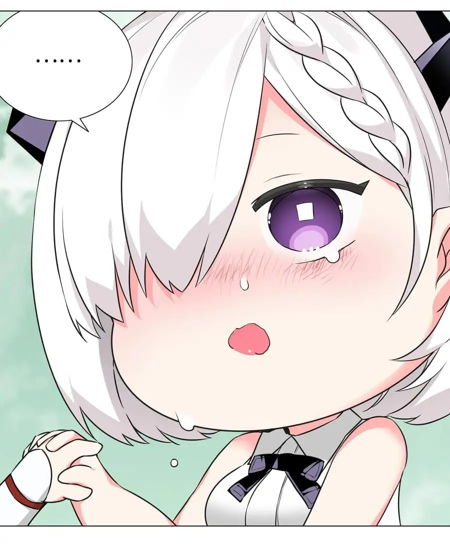 045 师徒联手 第2页