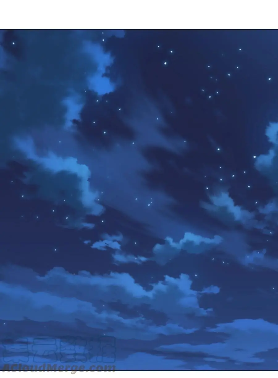 045 师徒联手 第31页