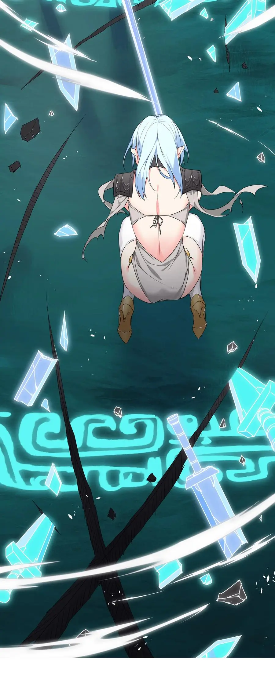 045 师徒联手 第35页