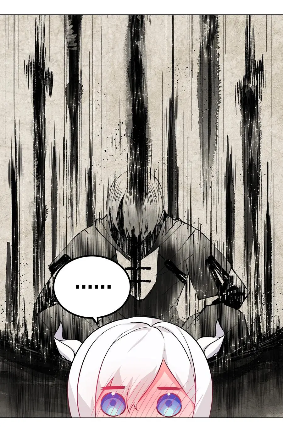 045 师徒联手 第48页