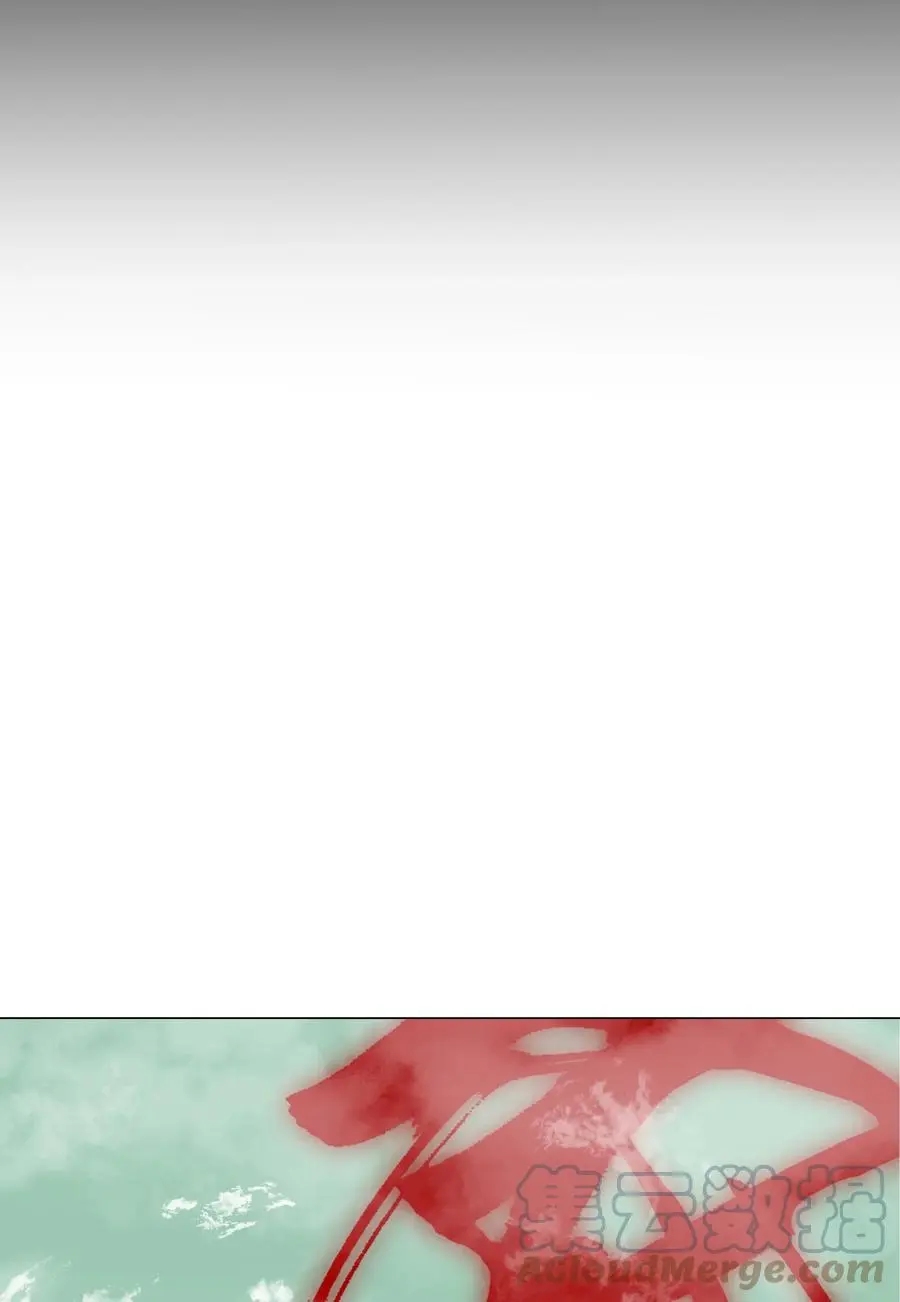 043 重聚的第三人 第49页