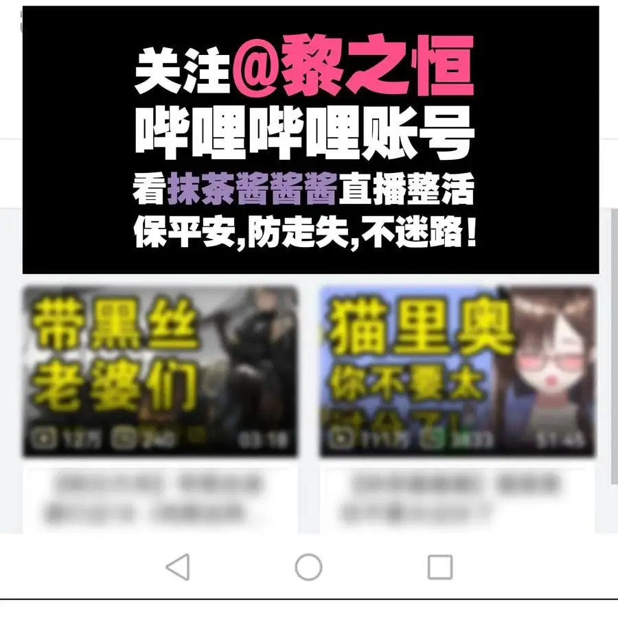 043 重聚的第三人 第132页