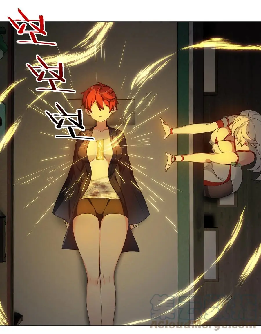 042 你们老大我都斩过 第7页